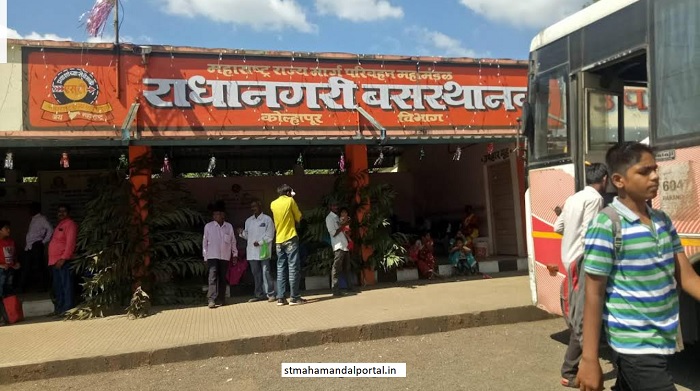 msrtc radhanagari st bus stand